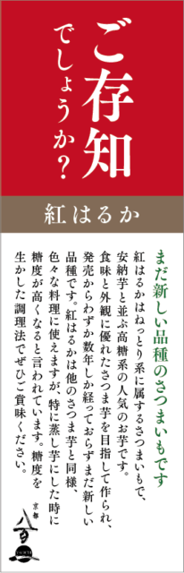 10月のおすすめ