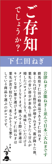 12月のおすすめ
