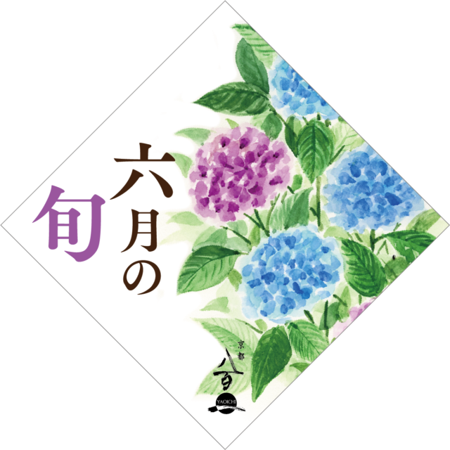 6月のおすすめ